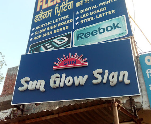 Sun Glow Sign flex printing in Amritsar